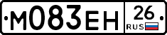 %D0%9C083%D0%95%D0%9D26