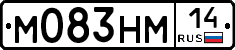 %D0%9C083%D0%9D%D0%9C14