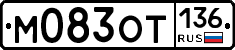 %D0%9C083%D0%9E%D0%A2136