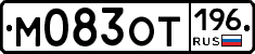 %D0%9C083%D0%9E%D0%A2196