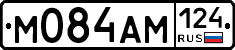 %D0%9C084%D0%90%D0%9C124