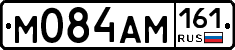 %D0%9C084%D0%90%D0%9C161