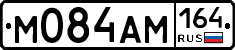 %D0%9C084%D0%90%D0%9C164