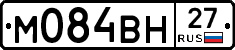 %D0%9C084%D0%92%D0%9D27