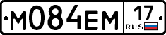 %D0%9C084%D0%95%D0%9C17