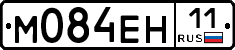 %D0%9C084%D0%95%D0%9D11