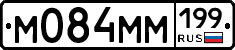 %D0%9C084%D0%9C%D0%9C199