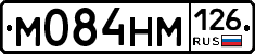 %D0%9C084%D0%9D%D0%9C126