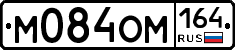 %D0%9C084%D0%9E%D0%9C164