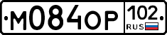 %D0%9C084%D0%9E%D0%A0102