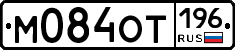 %D0%9C084%D0%9E%D0%A2196