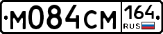 %D0%9C084%D0%A1%D0%9C164
