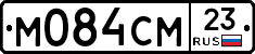 %D0%9C084%D0%A1%D0%9C23