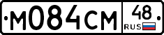 %D0%9C084%D0%A1%D0%9C48