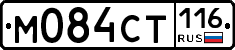 %D0%9C084%D0%A1%D0%A2116