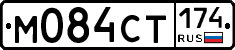 %D0%9C084%D0%A1%D0%A2174