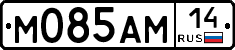 %D0%9C085%D0%90%D0%9C14