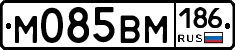 %D0%9C085%D0%92%D0%9C186