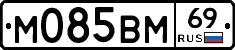 %D0%9C085%D0%92%D0%9C69