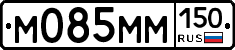 %D0%9C085%D0%9C%D0%9C150
