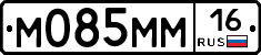 %D0%9C085%D0%9C%D0%9C16