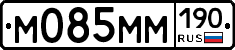 %D0%9C085%D0%9C%D0%9C190