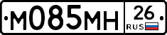 %D0%9C085%D0%9C%D0%9D26
