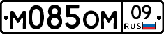 %D0%9C085%D0%9E%D0%9C09