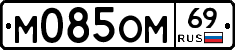 %D0%9C085%D0%9E%D0%9C69