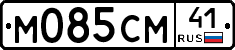 %D0%9C085%D0%A1%D0%9C41