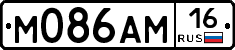 %D0%9C086%D0%90%D0%9C16