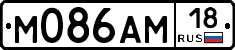 %D0%9C086%D0%90%D0%9C18