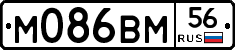 %D0%9C086%D0%92%D0%9C56
