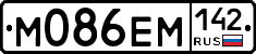 %D0%9C086%D0%95%D0%9C142
