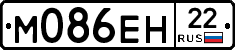 %D0%9C086%D0%95%D0%9D22