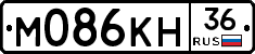 %D0%9C086%D0%9A%D0%9D36