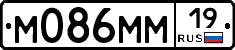 %D0%9C086%D0%9C%D0%9C19