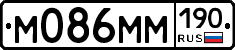 %D0%9C086%D0%9C%D0%9C190