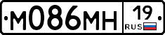 %D0%9C086%D0%9C%D0%9D19