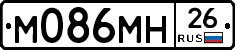 %D0%9C086%D0%9C%D0%9D26