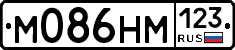 %D0%9C086%D0%9D%D0%9C123