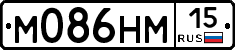 %D0%9C086%D0%9D%D0%9C15