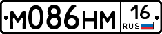 %D0%9C086%D0%9D%D0%9C16