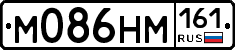 %D0%9C086%D0%9D%D0%9C161
