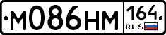 %D0%9C086%D0%9D%D0%9C164