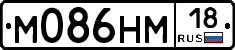 %D0%9C086%D0%9D%D0%9C18