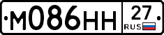 %D0%9C086%D0%9D%D0%9D27