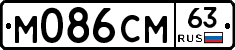 %D0%9C086%D0%A1%D0%9C63