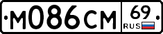 %D0%9C086%D0%A1%D0%9C69
