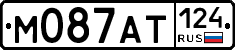 %D0%9C087%D0%90%D0%A2124
